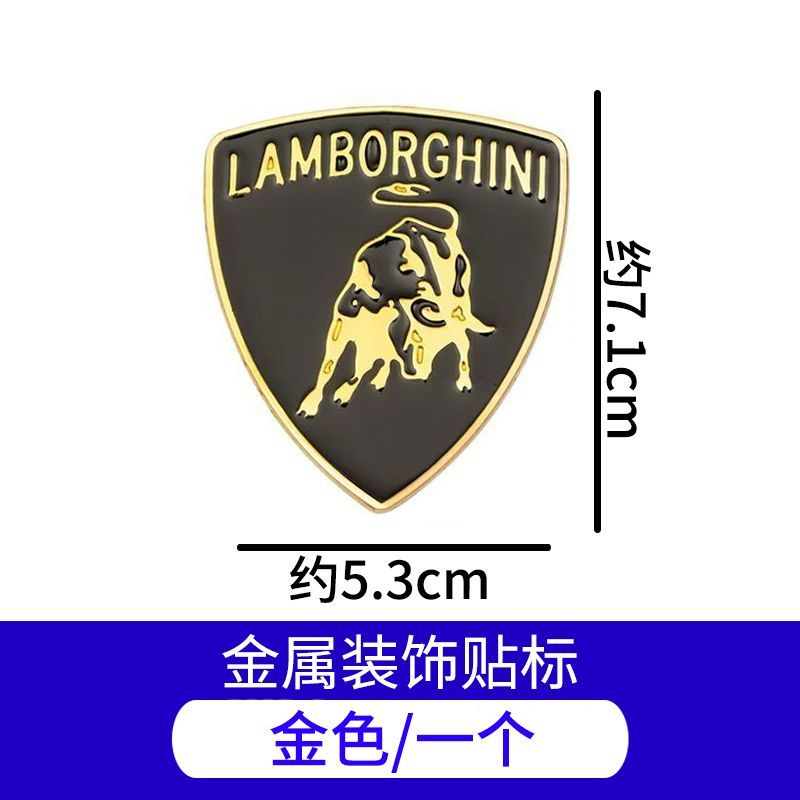 Outdoor Sport Logo - Adesivo de metal com logotipo de