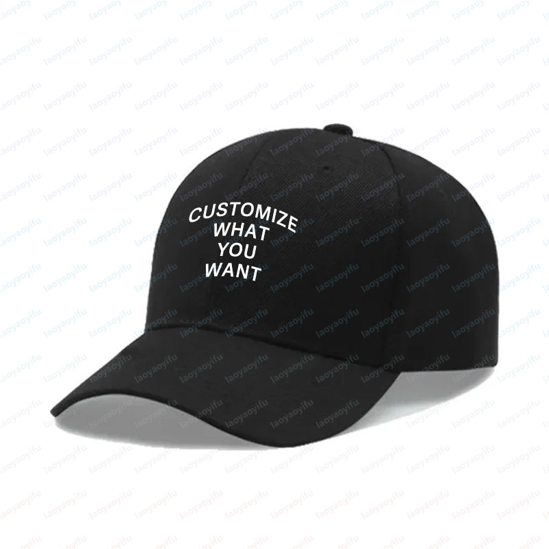 Boné de Beisebol Personalizado - Outdoor Sport Logo avaliação e preço