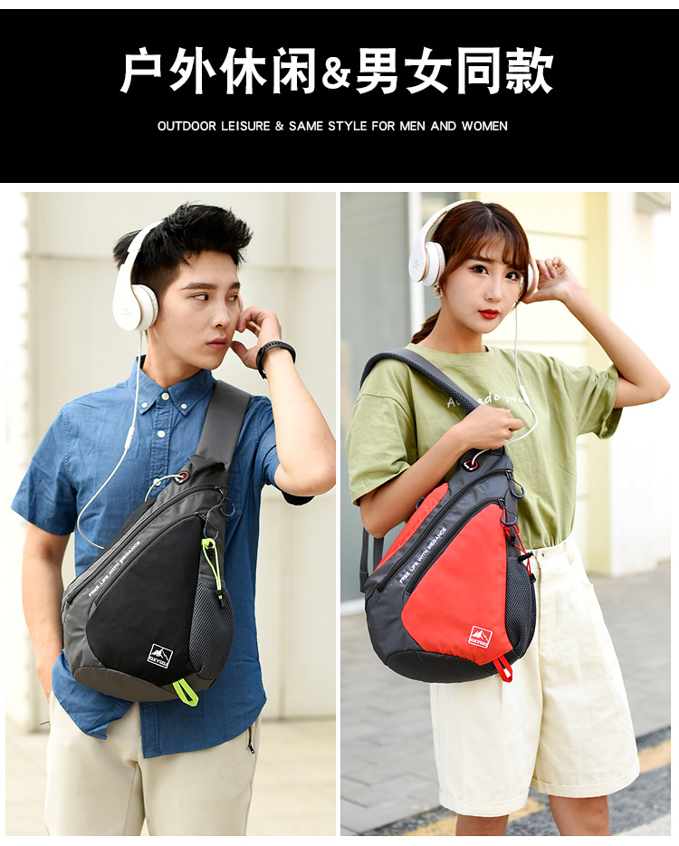 Bolsa de ombro impermeável par - Outdoor Sport Bag avaliação e preço