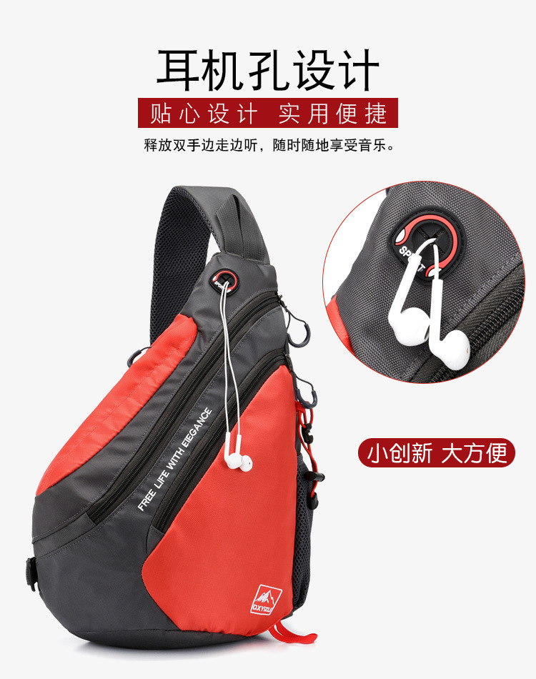 Bolsa de ombro impermeável par - Outdoor Sport Bag avaliação e preço