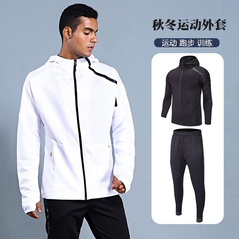 Conjunto Esportivo Masculino c - Outdoor Sports Outfit avaliação e preço